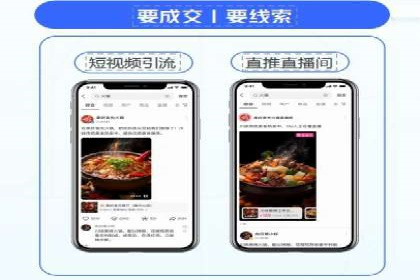 竞价推广开户费用对比：案例对比选最优